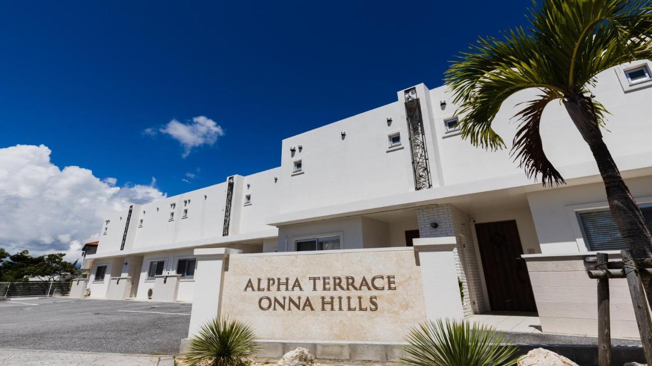 فيلا Alpha Terrace Onna Hills المظهر الخارجي الصورة